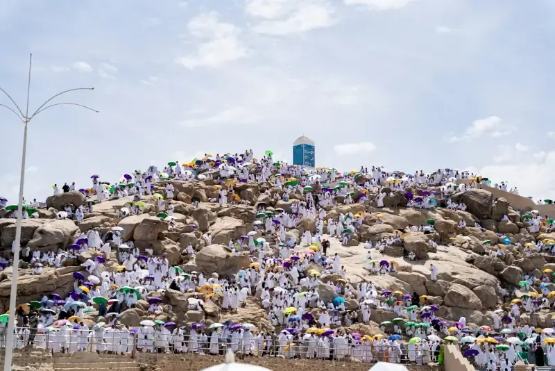 Mount Arafat