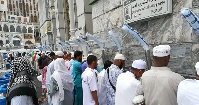 Zamzam Well